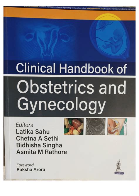 Rather than enjoying a good book with a cup of tea in the afternoon, instead they juggled with some infectious virus inside their desktop computer. . Drug handbook in obstetrics and gynaecology pdf